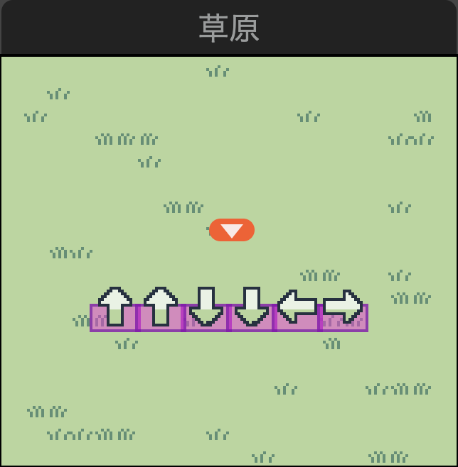 actor_limits_12_tiles