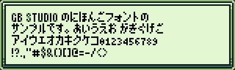 condensed_font_sample