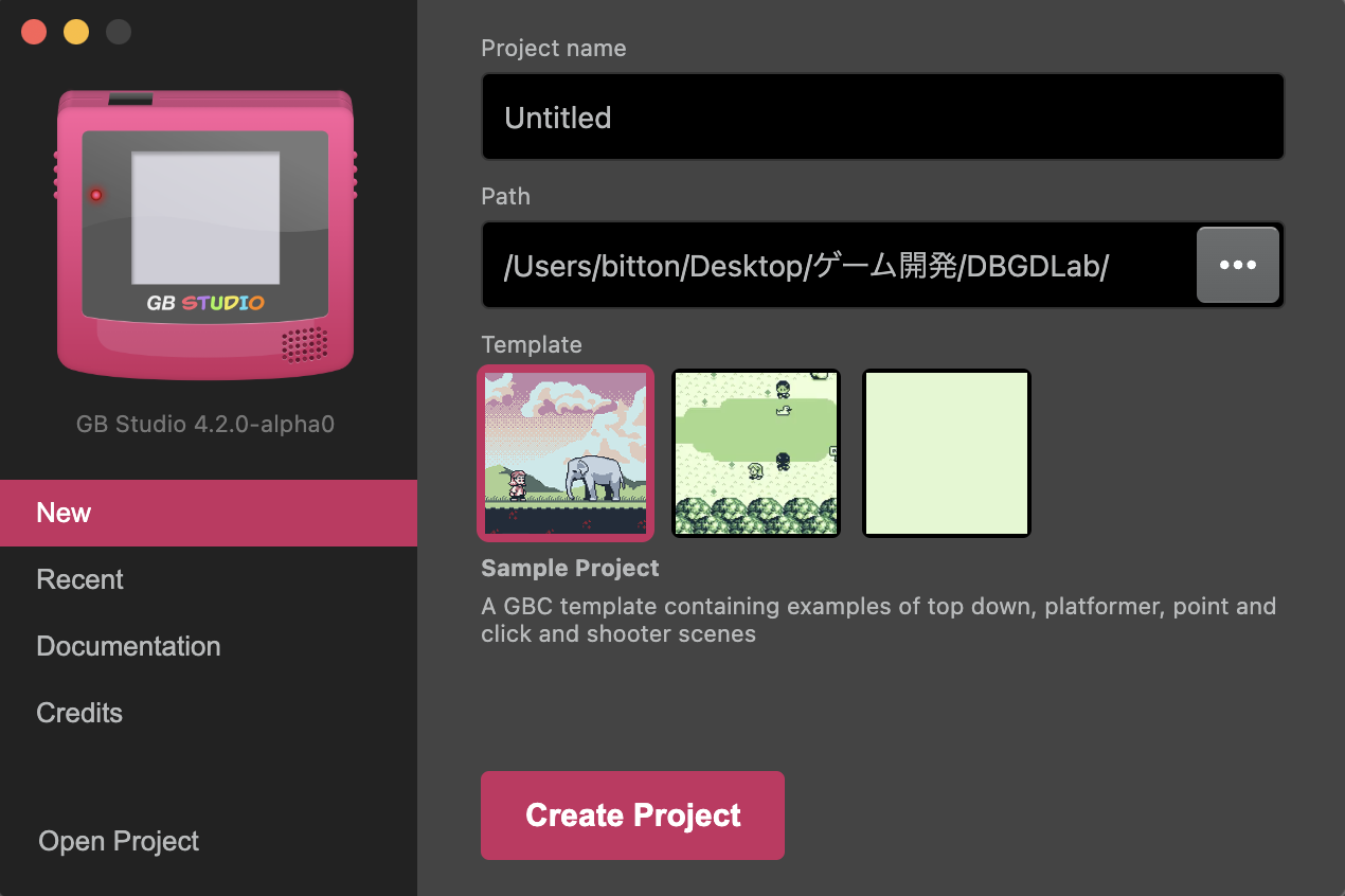 gbstudio_new_project_enUS