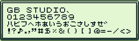 hidebu_font_sample