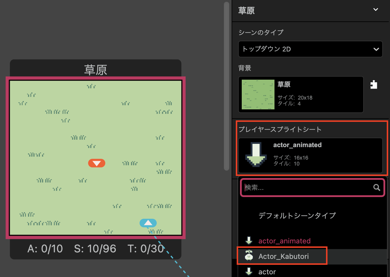 set_player_sprite_sheet
