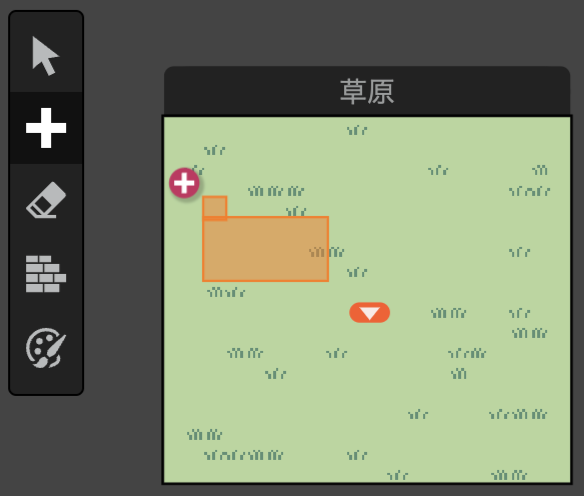trigger_add2