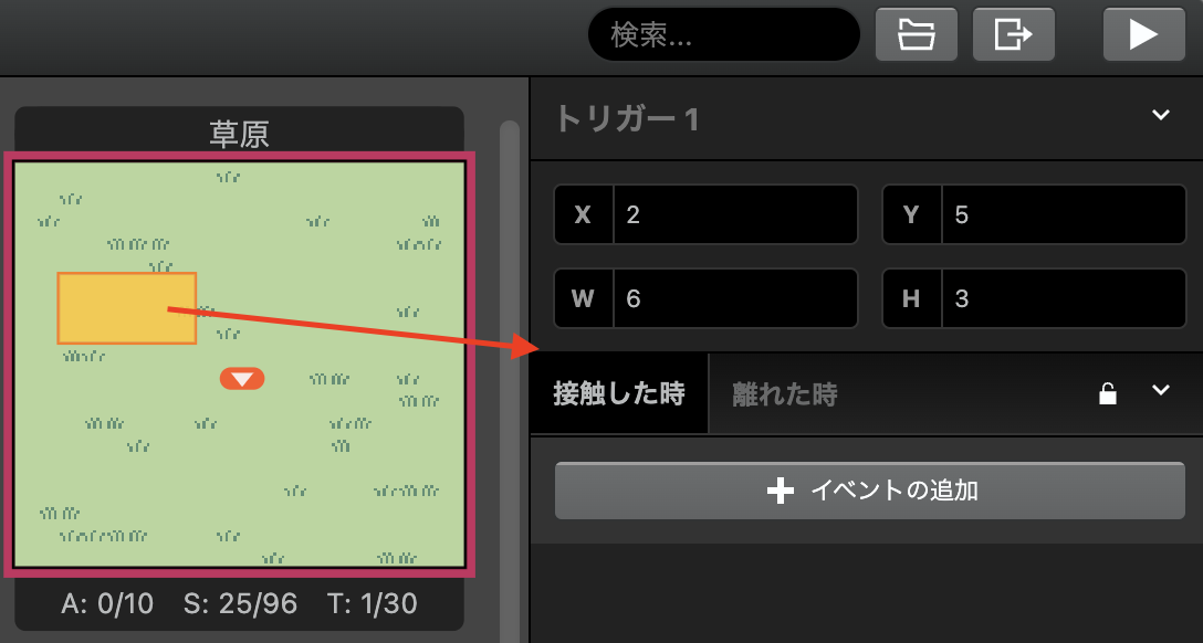 trigger_click