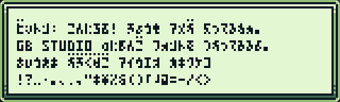 bitton_font_sample