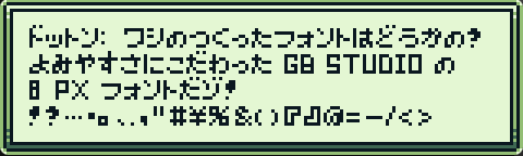 dotton_font_sample