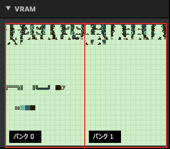 GB Studio VRAMバンクの例